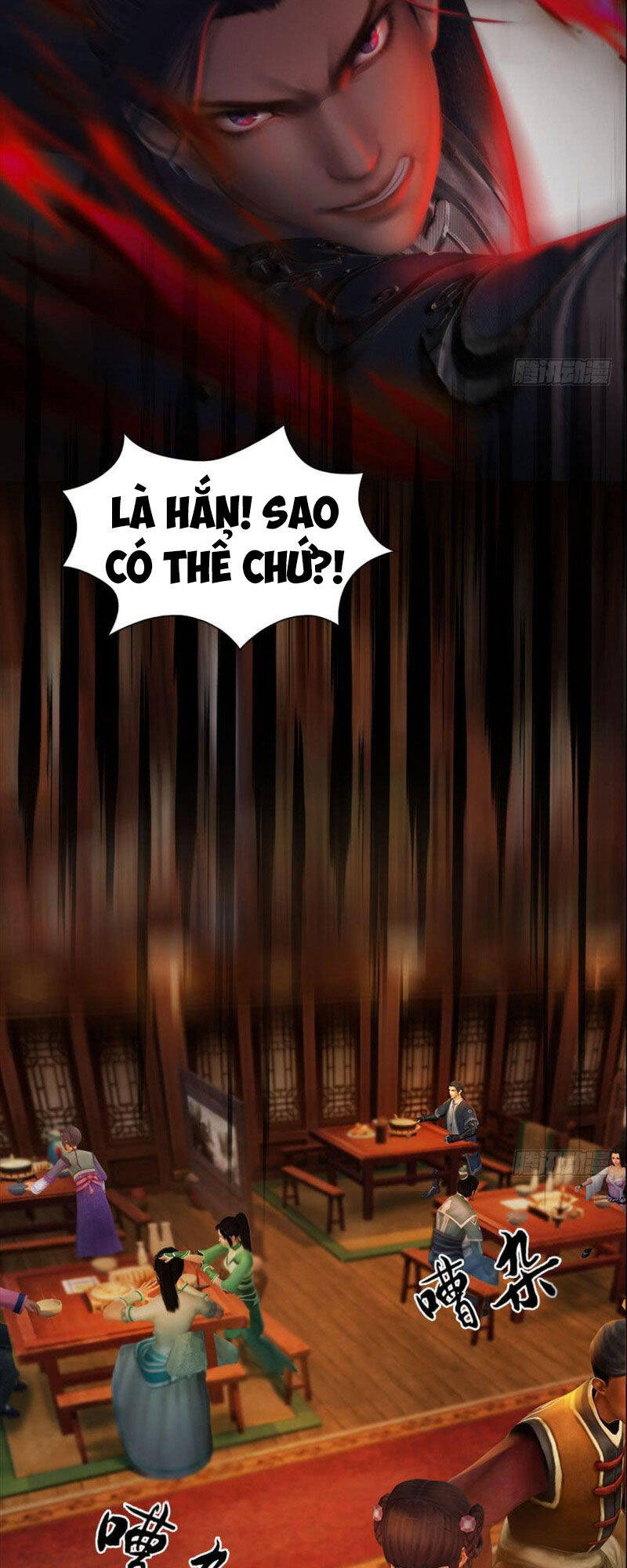 Cửu Hoang Đọa Huyền Sư Chapter 67 - Trang 16