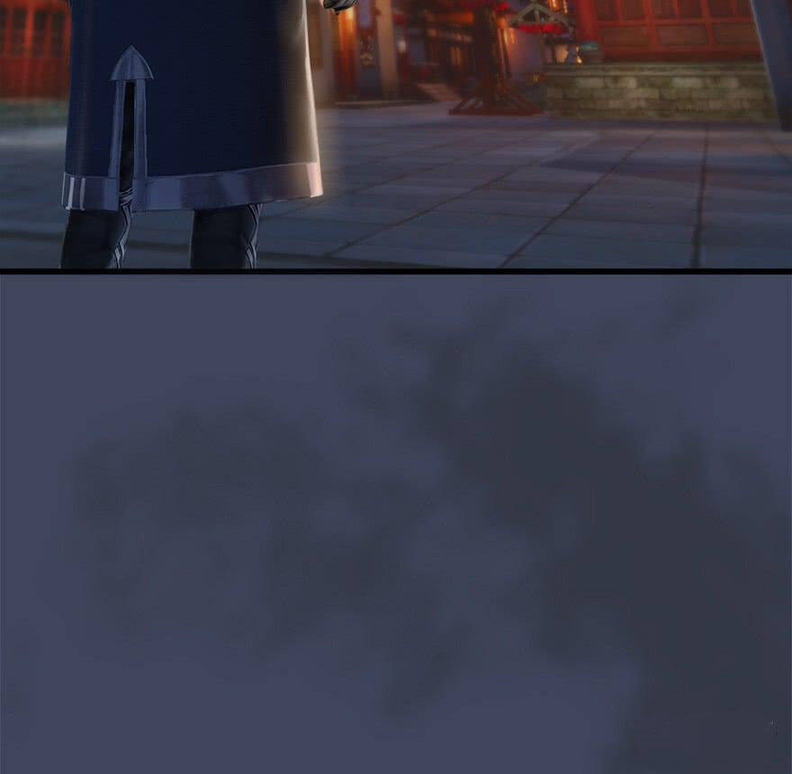 Cửu Hoang Đọa Huyền Sư Chapter 64 - Trang 1