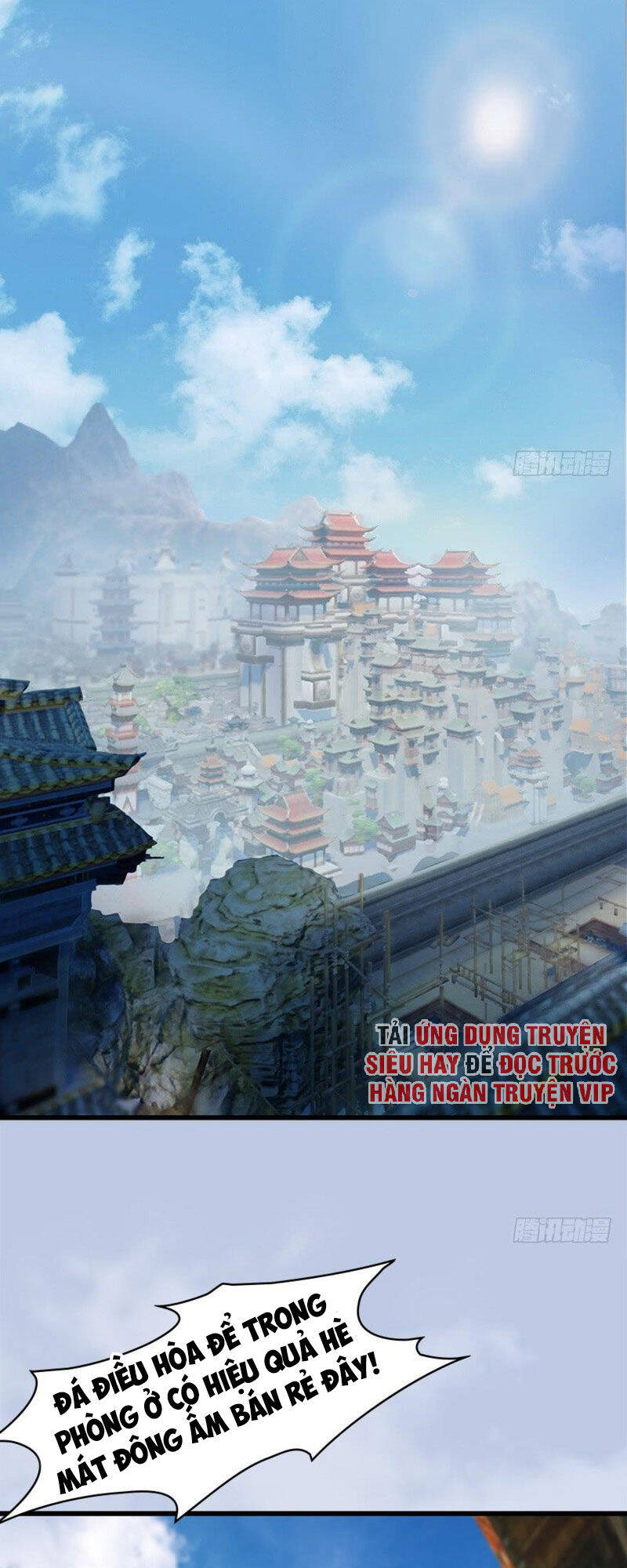 Cửu Hoang Đọa Huyền Sư Chapter 56 - Trang 1