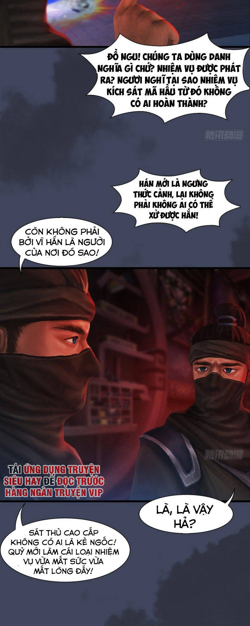 Cửu Hoang Đọa Huyền Sư Chapter 65 - Trang 7