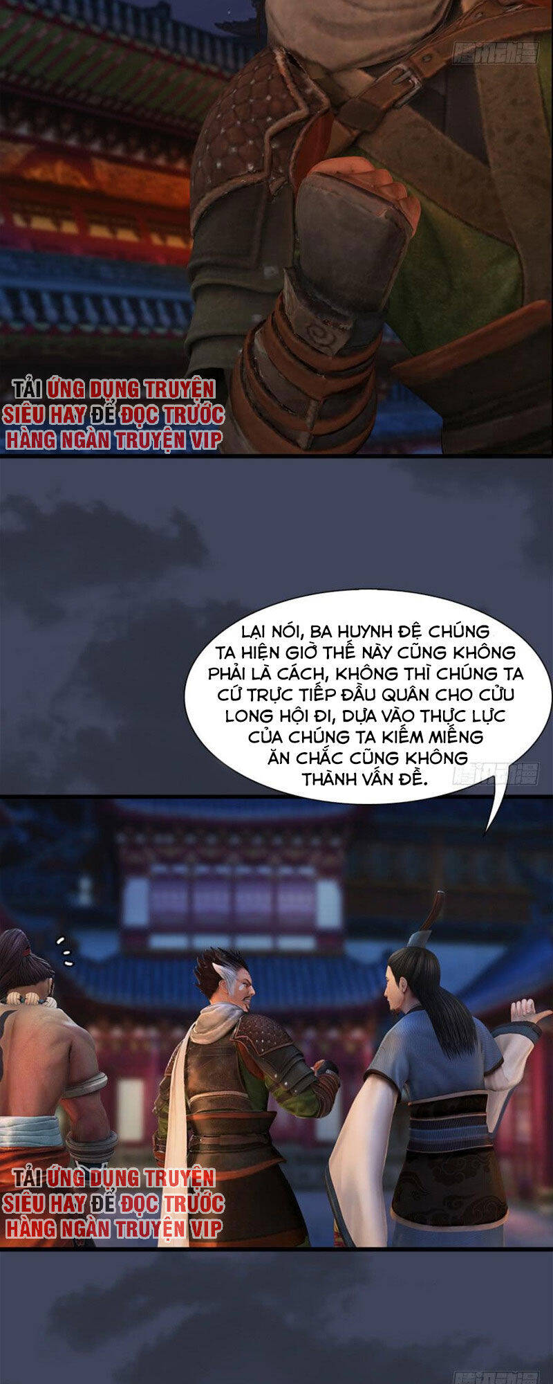 Cửu Hoang Đọa Huyền Sư Chapter 60 - Trang 5