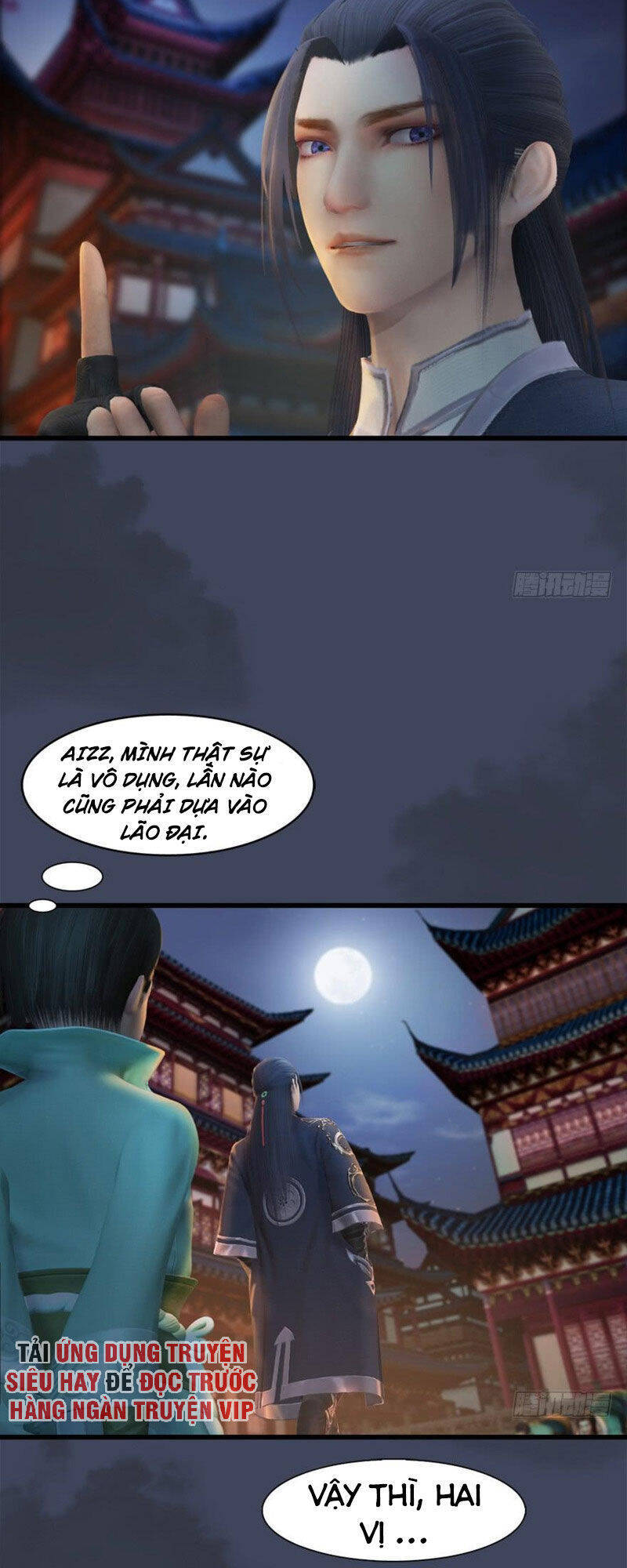 Cửu Hoang Đọa Huyền Sư Chapter 59 - Trang 7