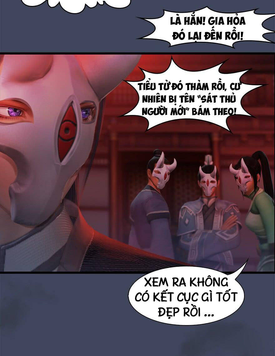 Cửu Hoang Đọa Huyền Sư Chapter 64 - Trang 29