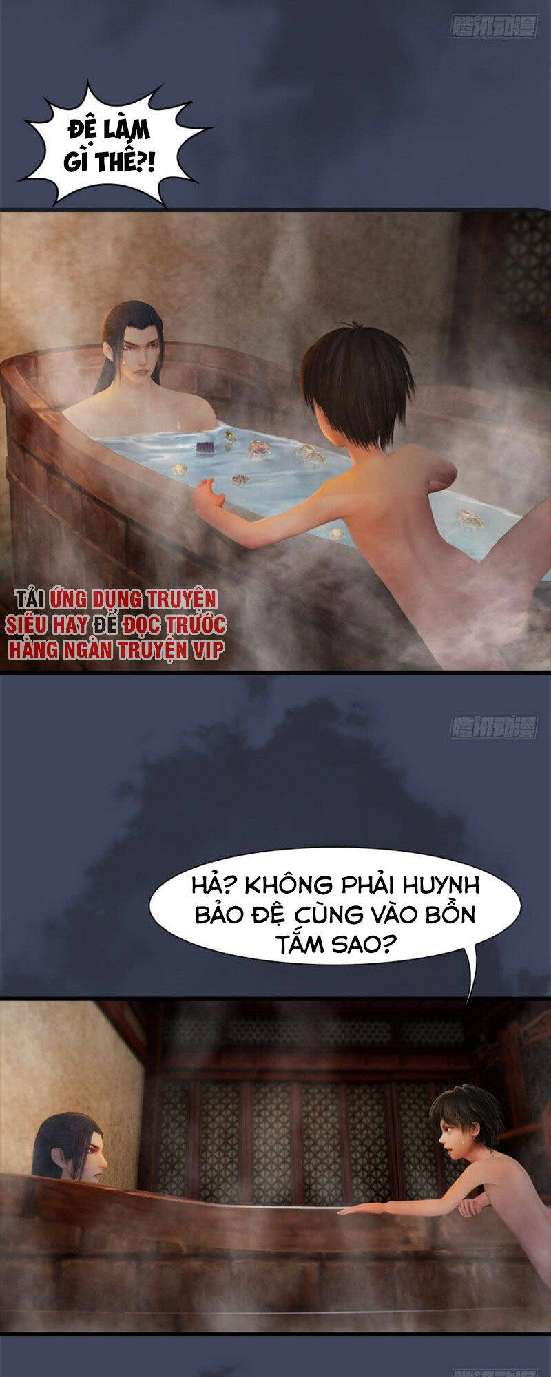 Cửu Hoang Đọa Huyền Sư Chapter 61 - Trang 15