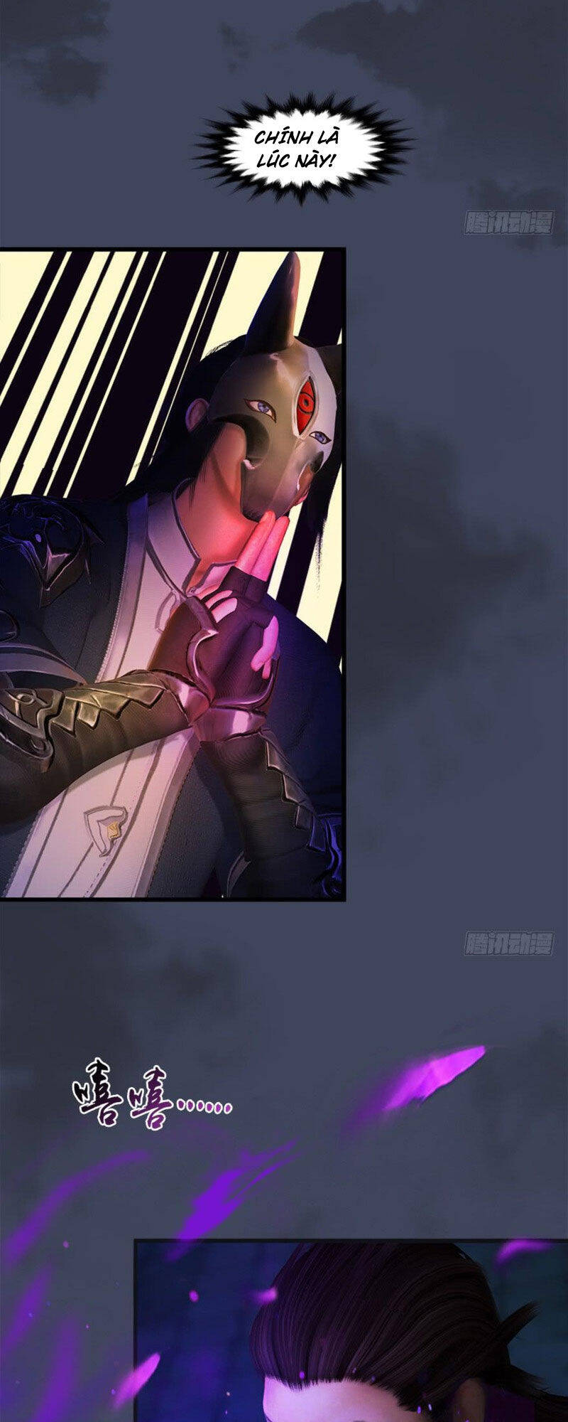 Cửu Hoang Đọa Huyền Sư Chapter 65 - Trang 16