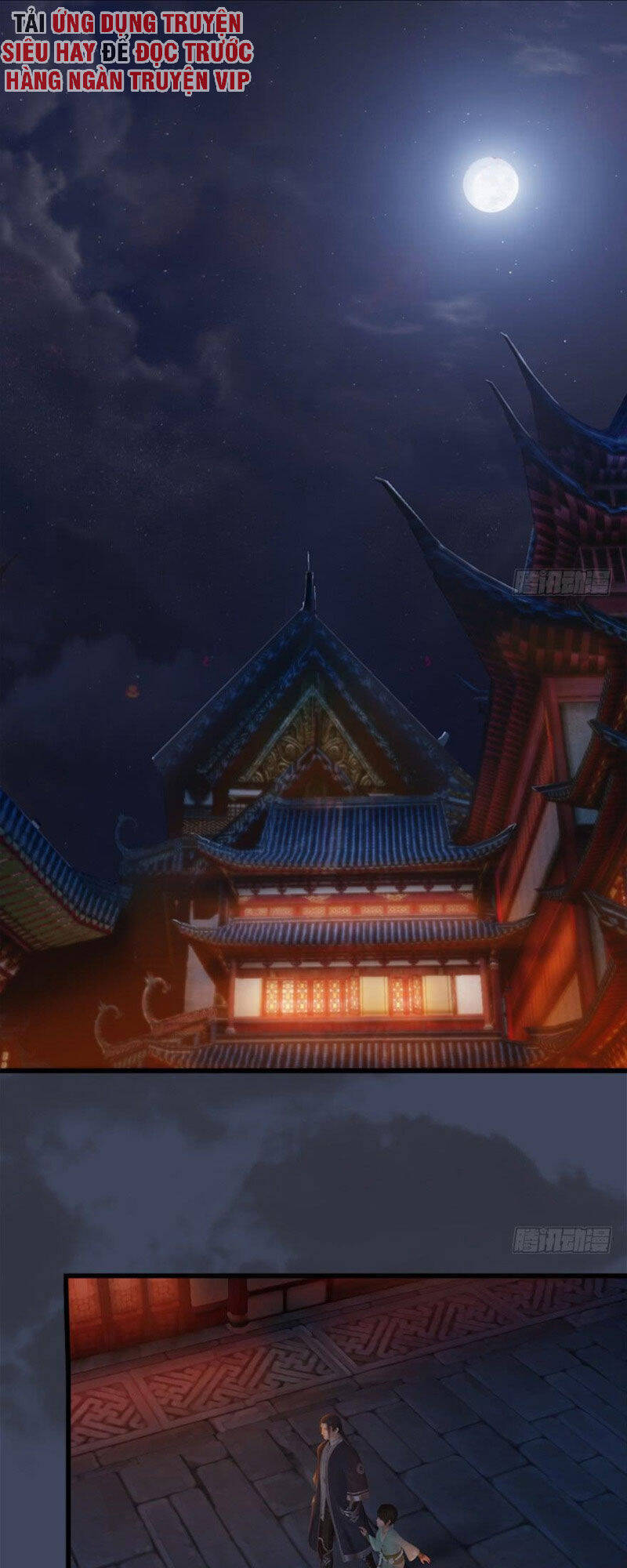 Cửu Hoang Đọa Huyền Sư Chapter 59 - Trang 0