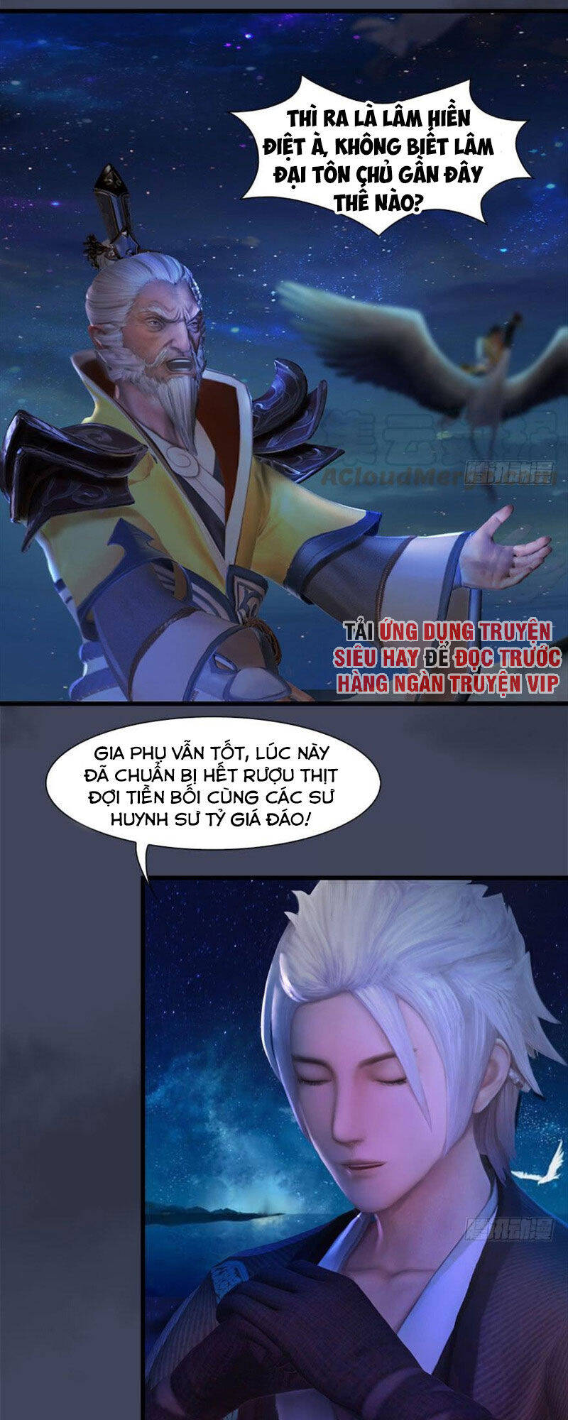 Cửu Hoang Đọa Huyền Sư Chapter 66 - Trang 24