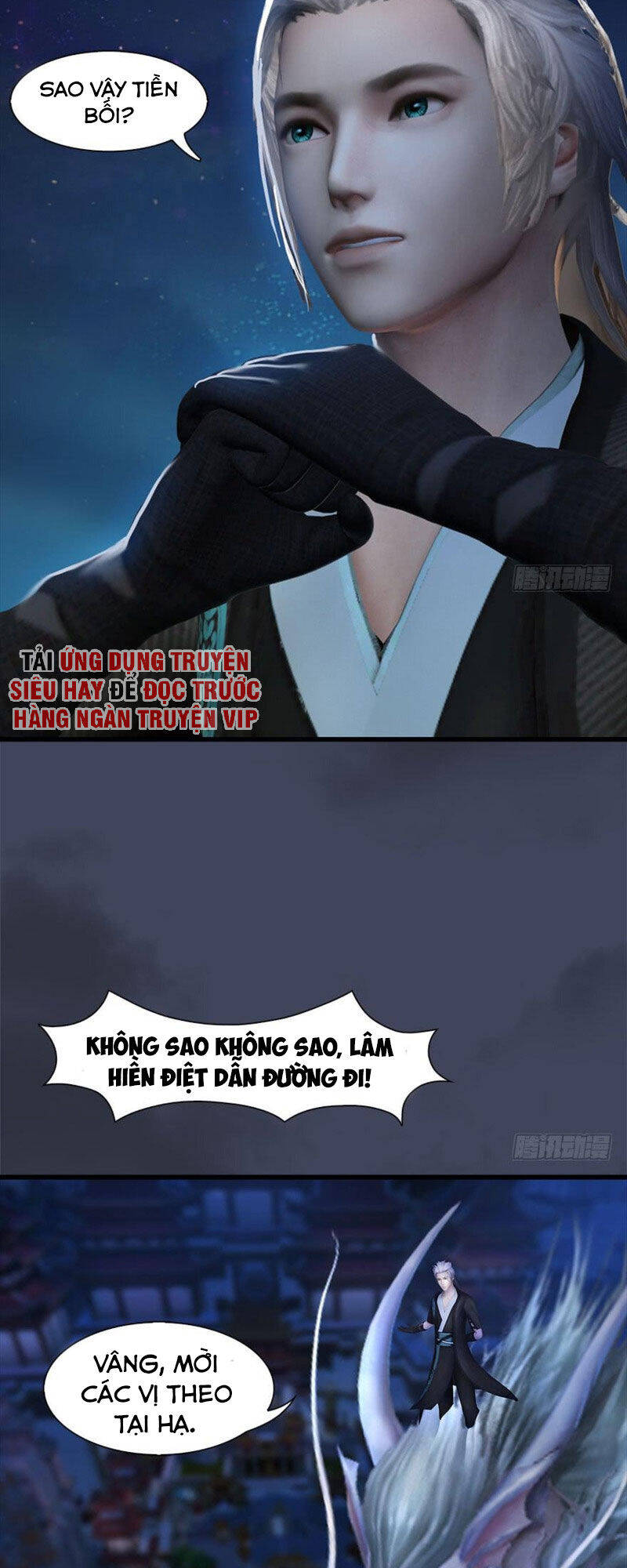 Cửu Hoang Đọa Huyền Sư Chapter 66 - Trang 26