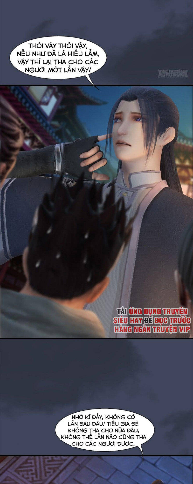Cửu Hoang Đọa Huyền Sư Chapter 60 - Trang 2