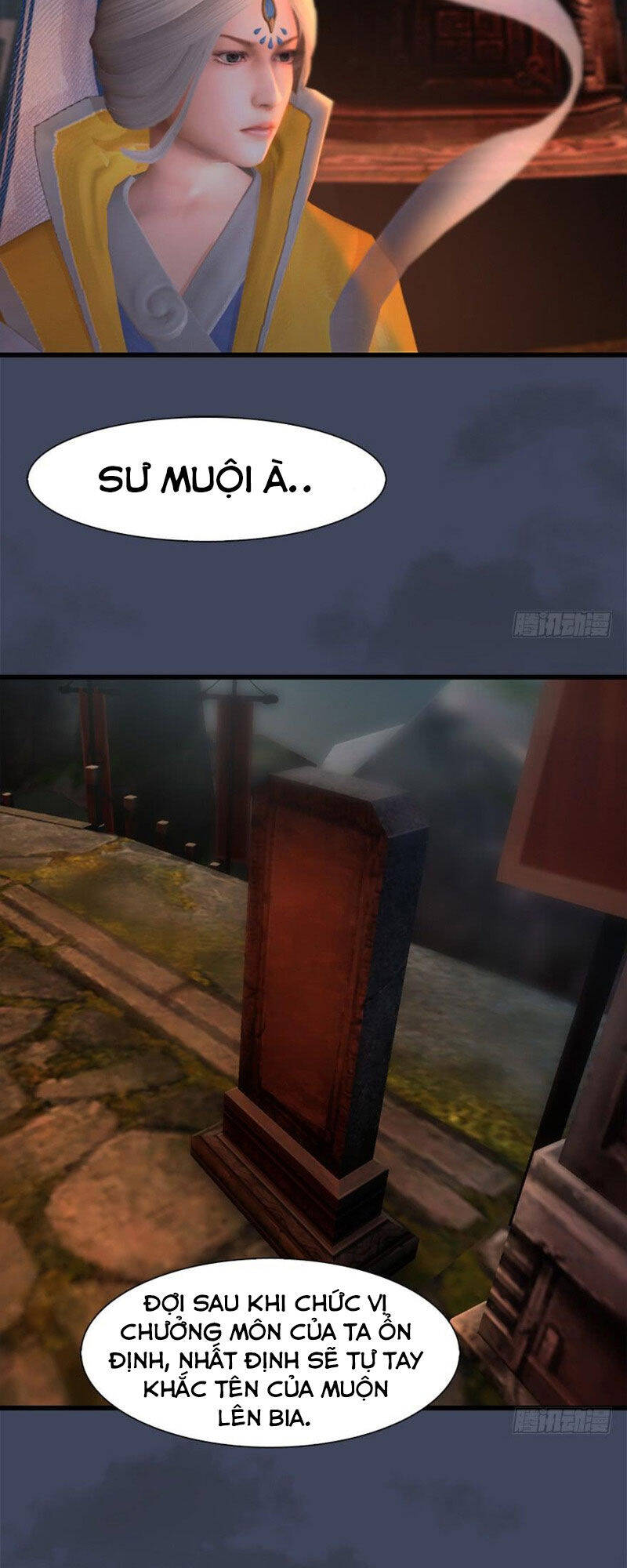 Cửu Hoang Đọa Huyền Sư Chapter 57 - Trang 21