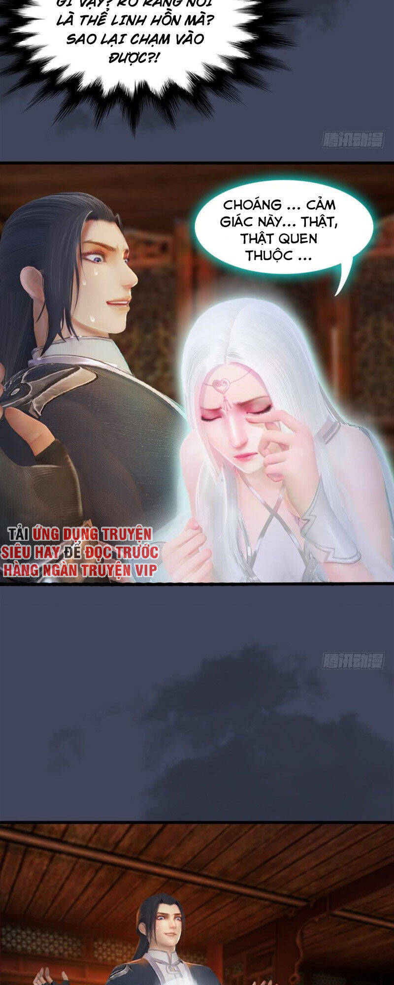 Cửu Hoang Đọa Huyền Sư Chapter 61 - Trang 2