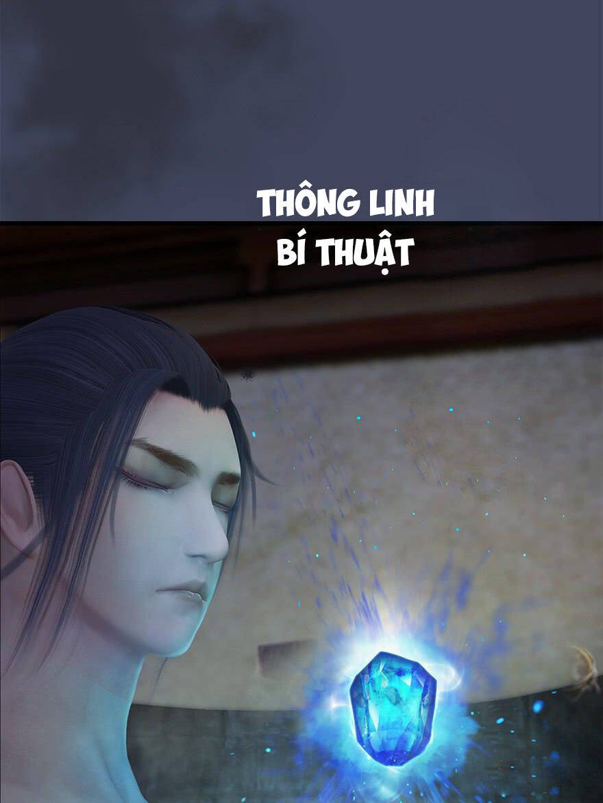 Cửu Hoang Đọa Huyền Sư Chapter 62 - Trang 2