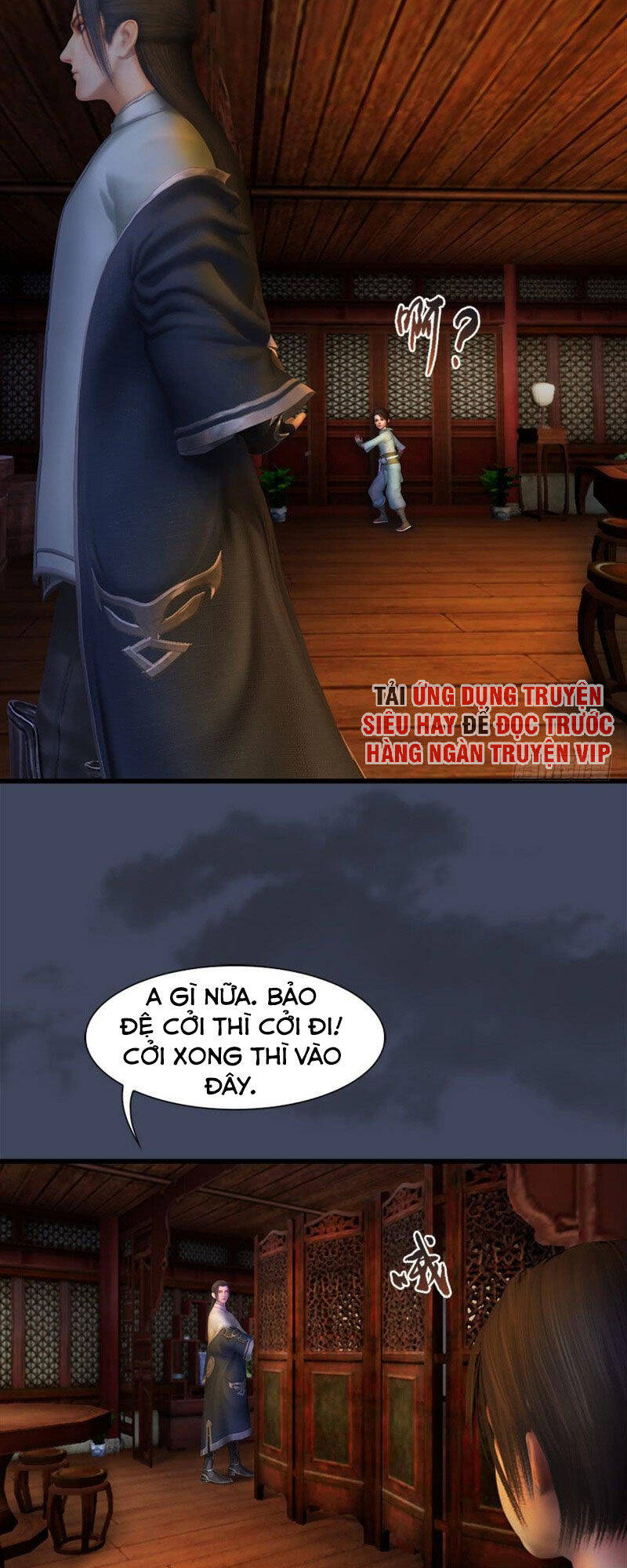 Cửu Hoang Đọa Huyền Sư Chapter 61 - Trang 10