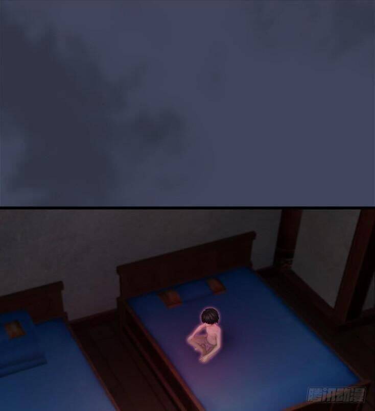 Cửu Hoang Đọa Huyền Sư Chapter 53 - Trang 1