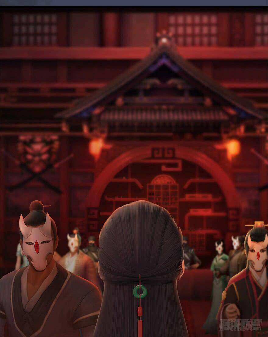 Cửu Hoang Đọa Huyền Sư Chapter 64 - Trang 16