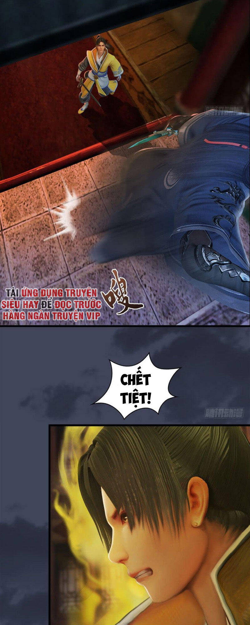 Cửu Hoang Đọa Huyền Sư Chapter 68 - Trang 5