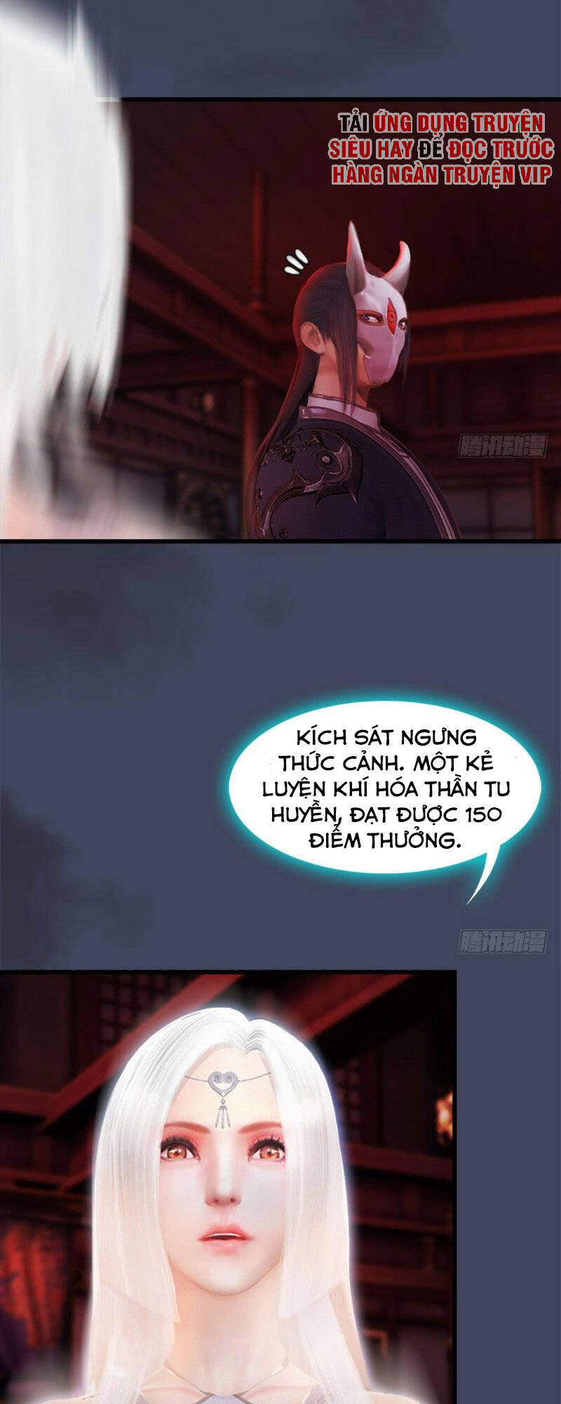 Cửu Hoang Đọa Huyền Sư Chapter 66 - Trang 11