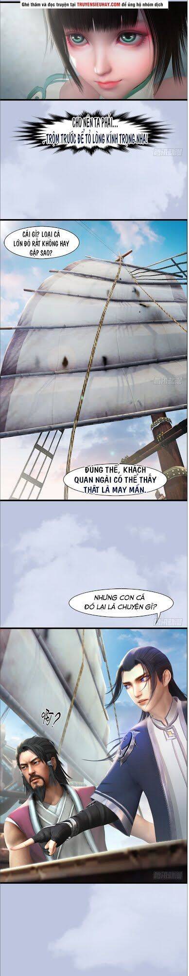 Cửu Hoang Đọa Huyền Sư Chapter 45 - Trang 12