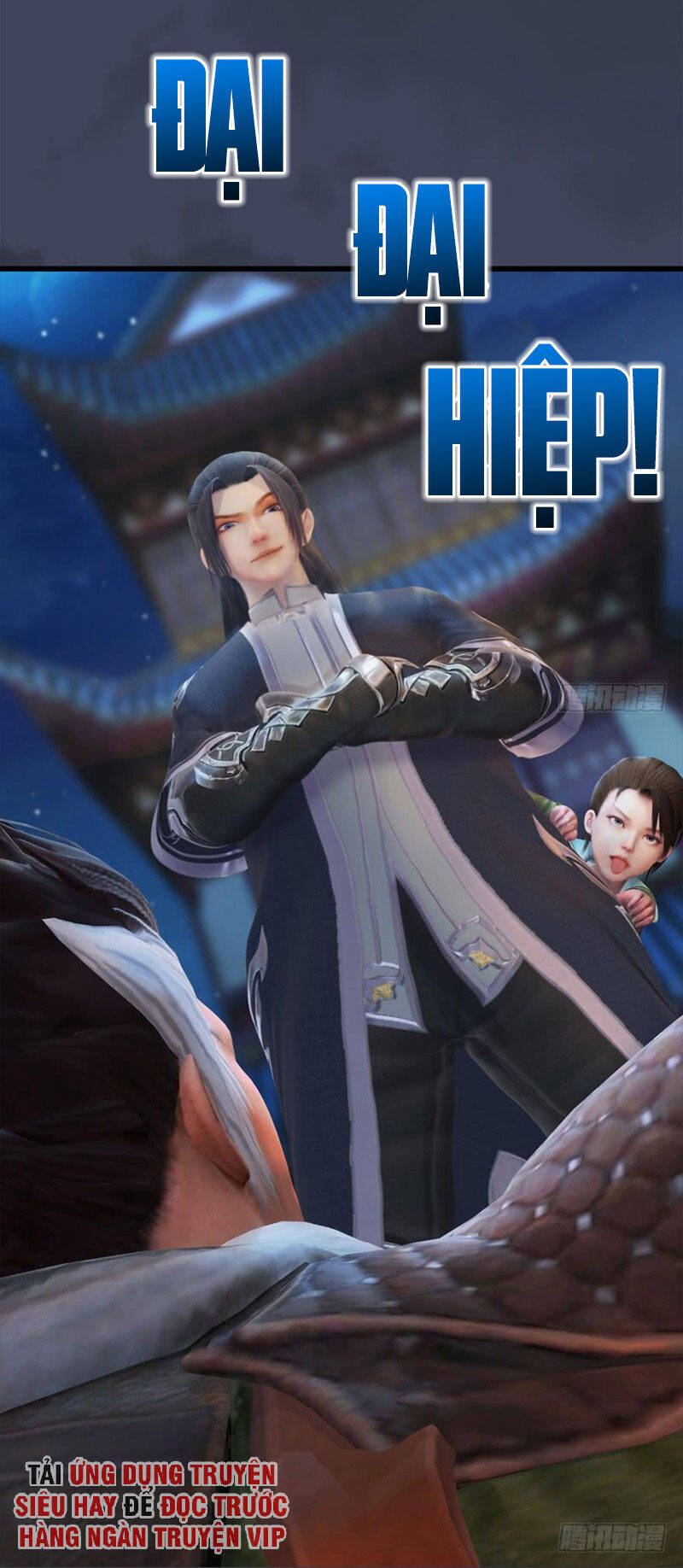 Cửu Hoang Đọa Huyền Sư Chapter 59 - Trang 18
