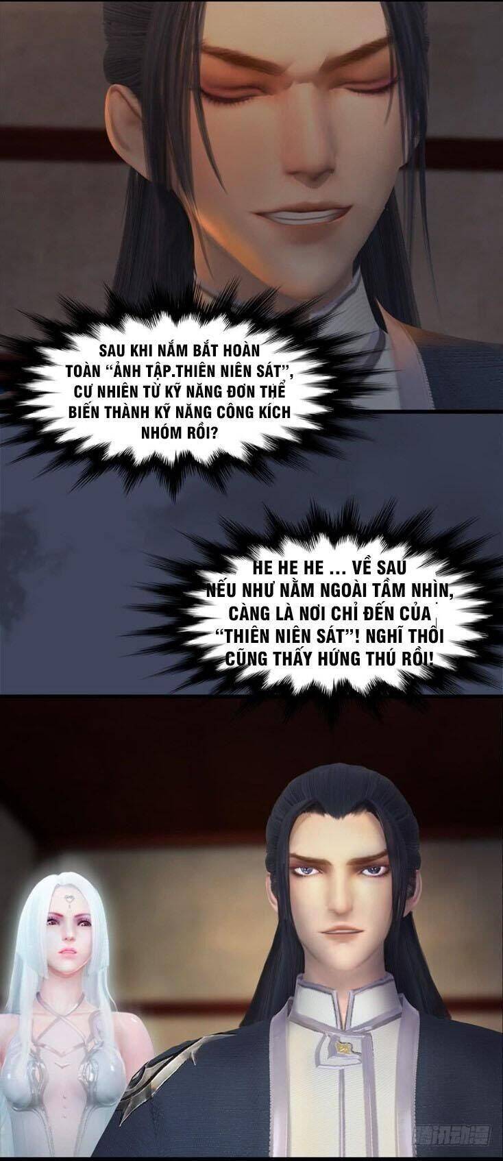 Cửu Hoang Đọa Huyền Sư Chapter 53 - Trang 22