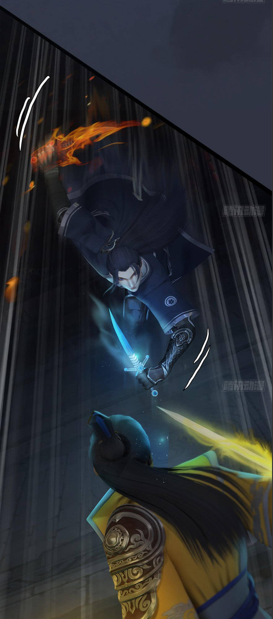 Cửu Hoang Đọa Huyền Sư Chapter 30 - Trang 46
