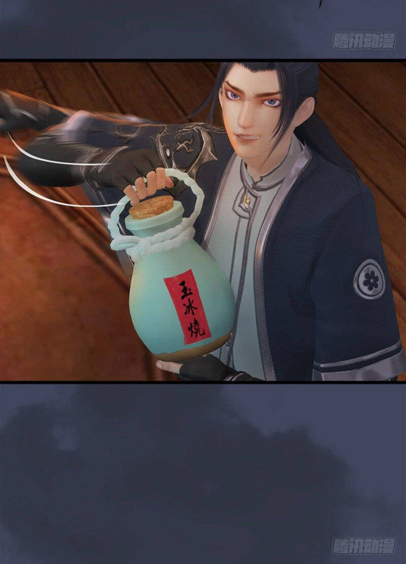 Cửu Hoang Đọa Huyền Sư Chapter 60 - Trang 12