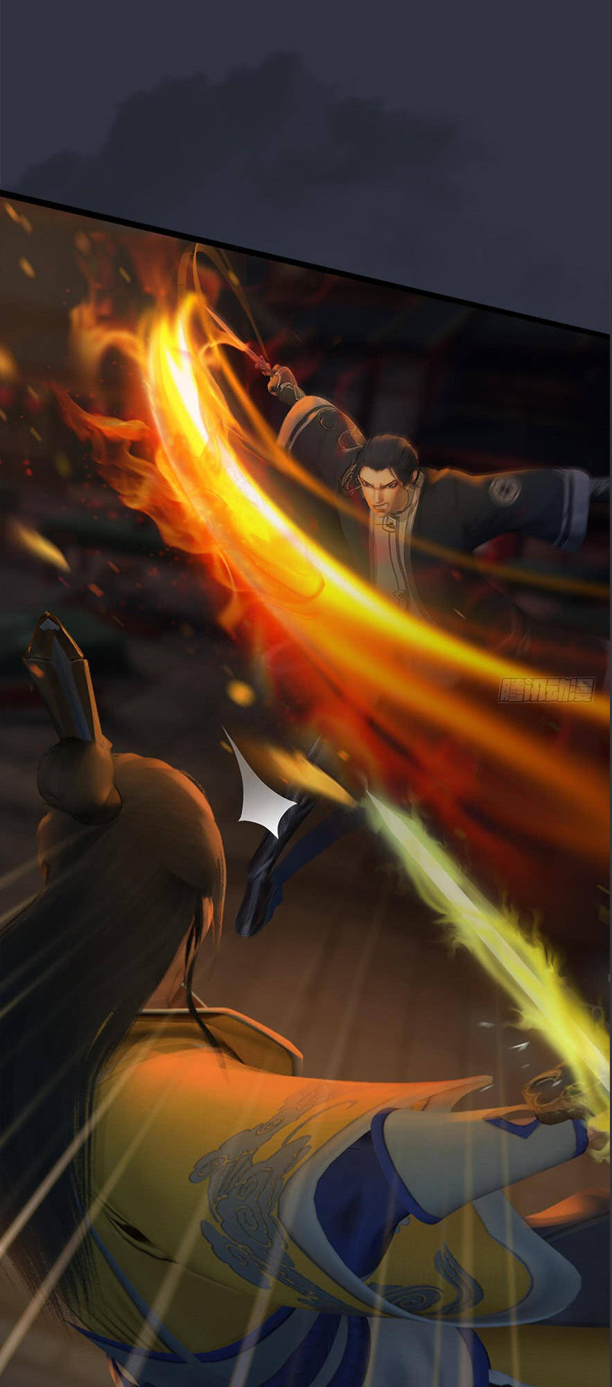 Cửu Hoang Đọa Huyền Sư Chapter 30 - Trang 32