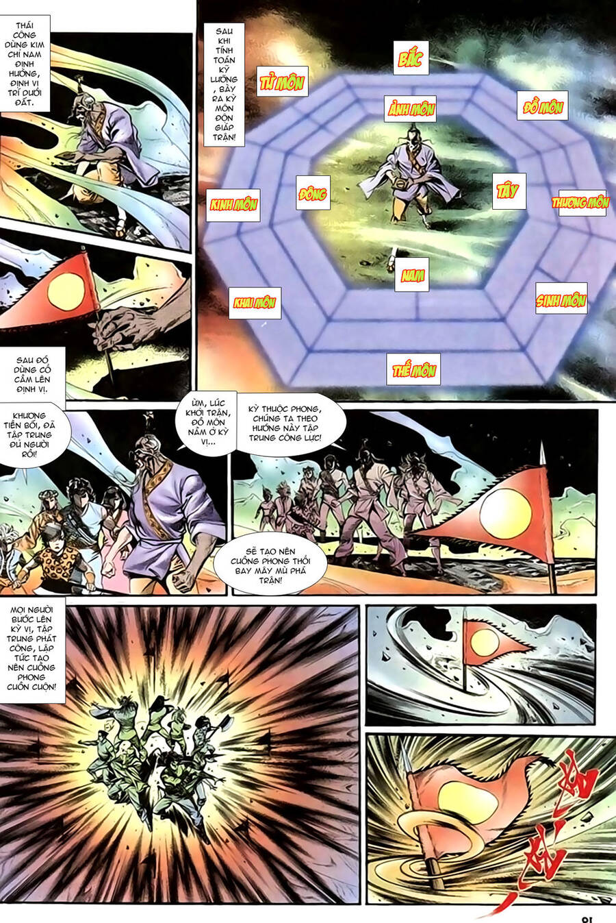 Thiên Tử Truyền Kỳ 1 Chapter 142 - Trang 19