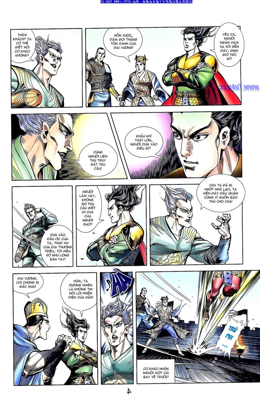 Thiên Tử Truyền Kỳ 1 Chapter 142 - Trang 11