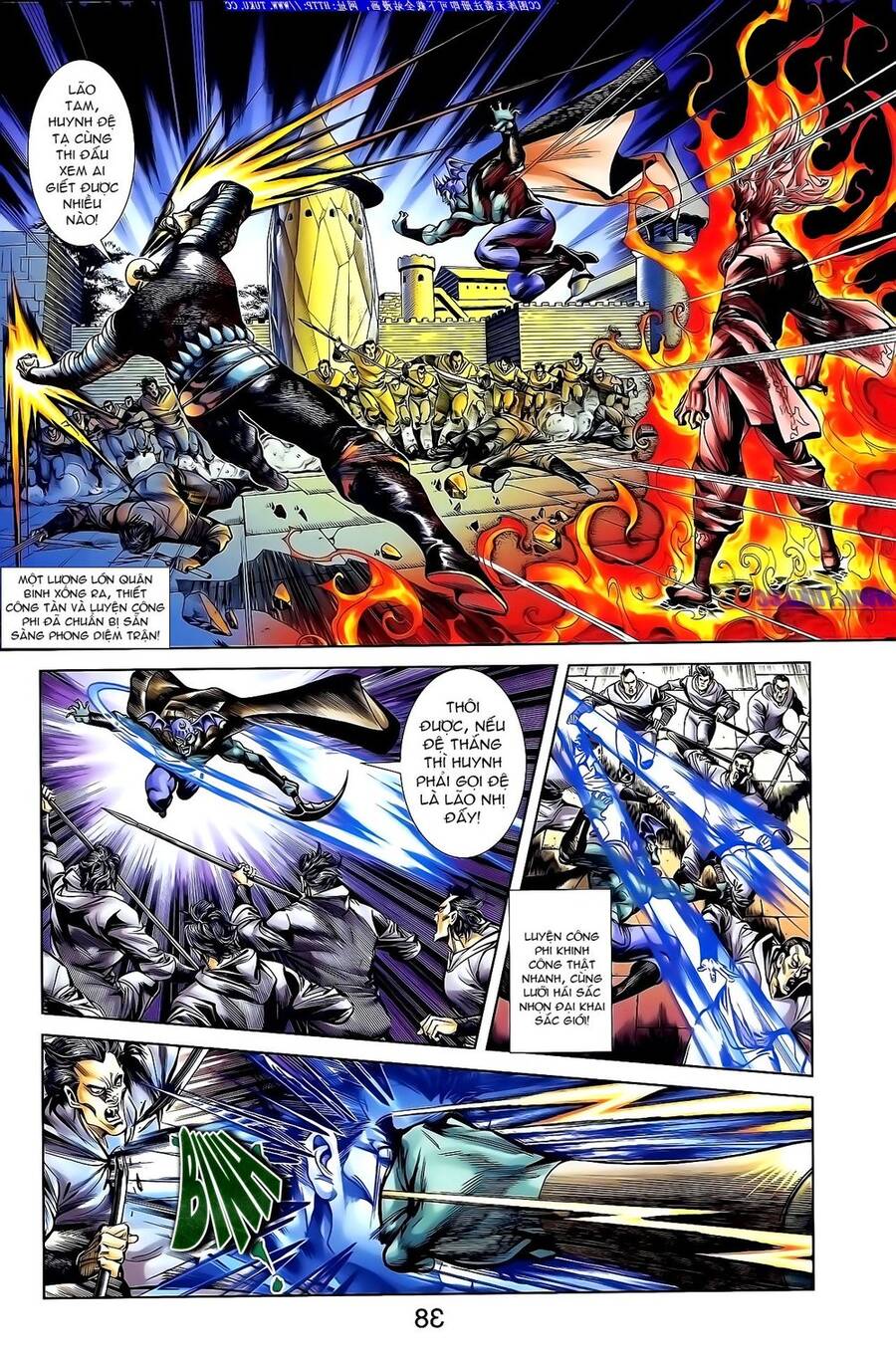 Thiên Tử Truyền Kỳ 1 Chapter 140 - Trang 8