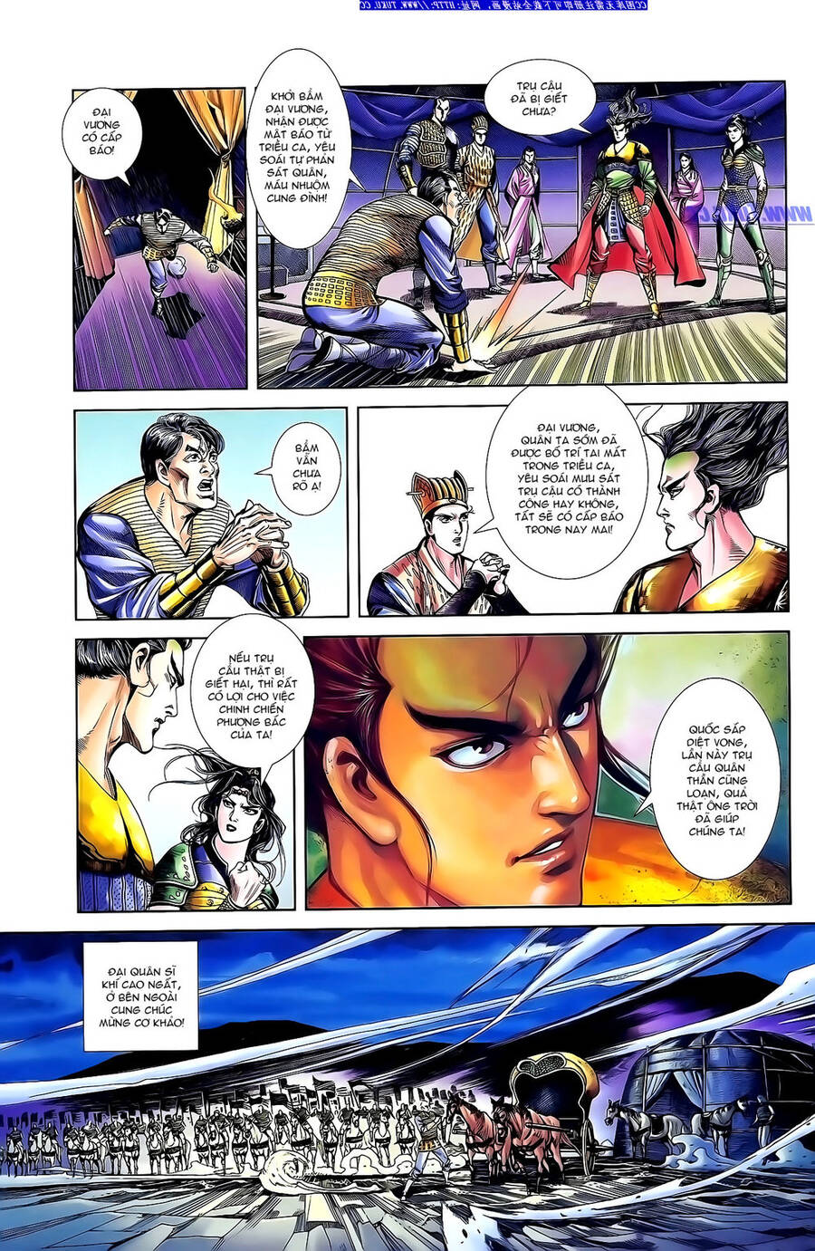 Thiên Tử Truyền Kỳ 1 Chapter 142 - Trang 3