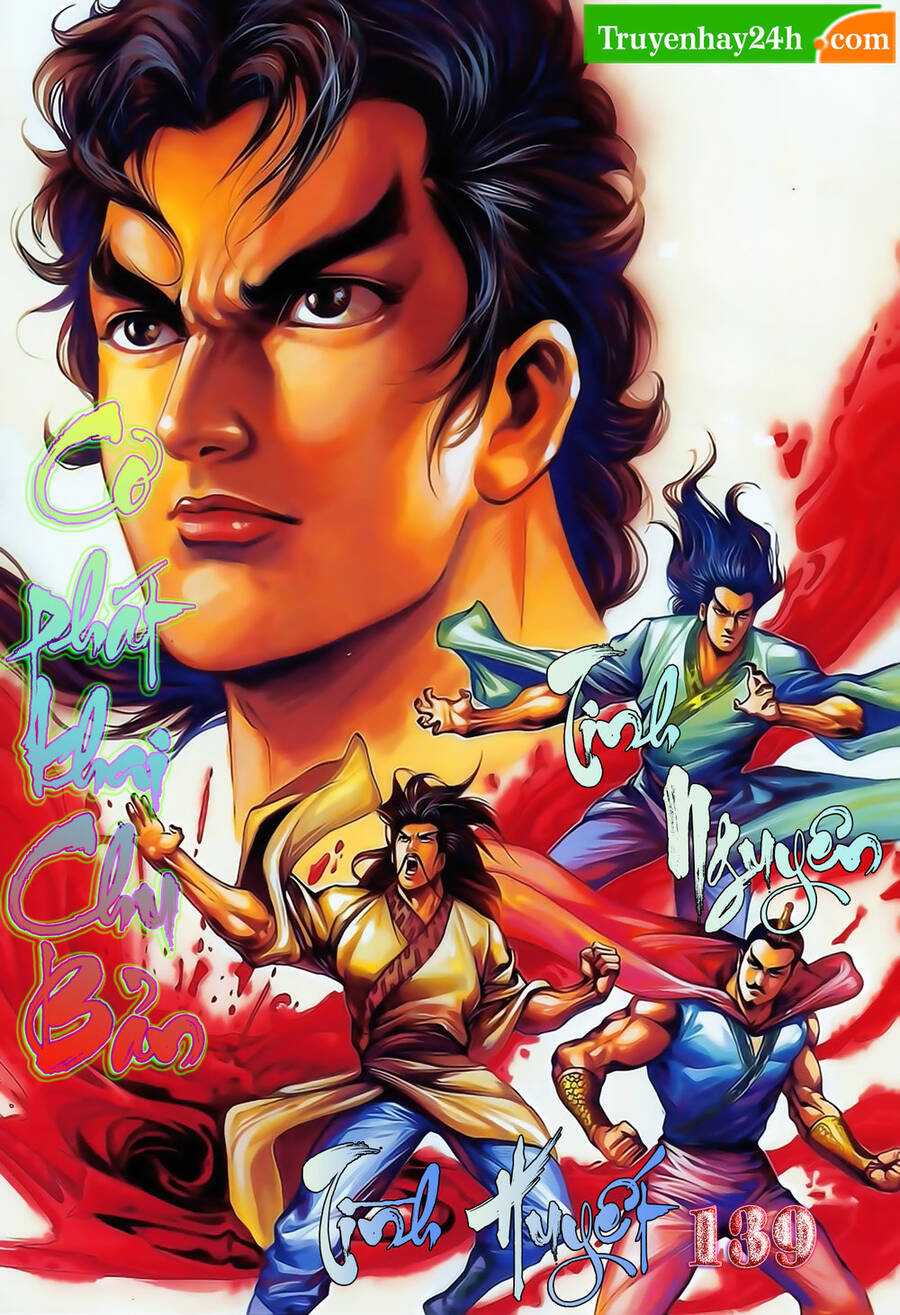 Thiên Tử Truyền Kỳ 1 Chapter 139 - Trang 0