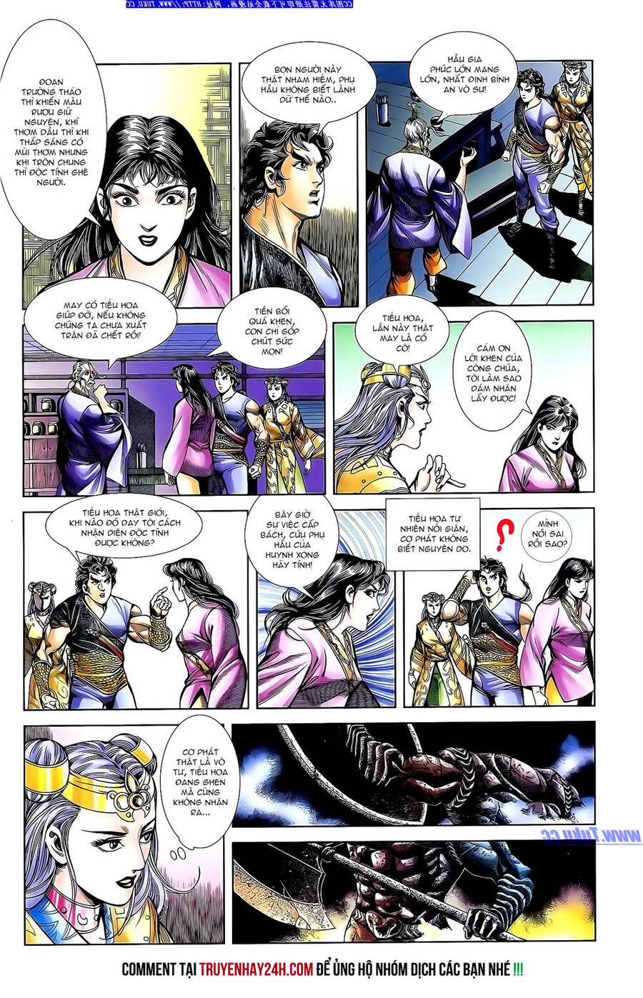 Thiên Tử Truyền Kỳ 1 Chapter 141 - Trang 25