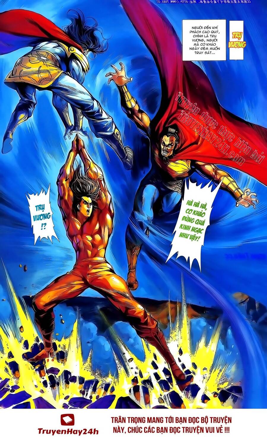 Thiên Tử Truyền Kỳ 1 Chapter 146 - Trang 32