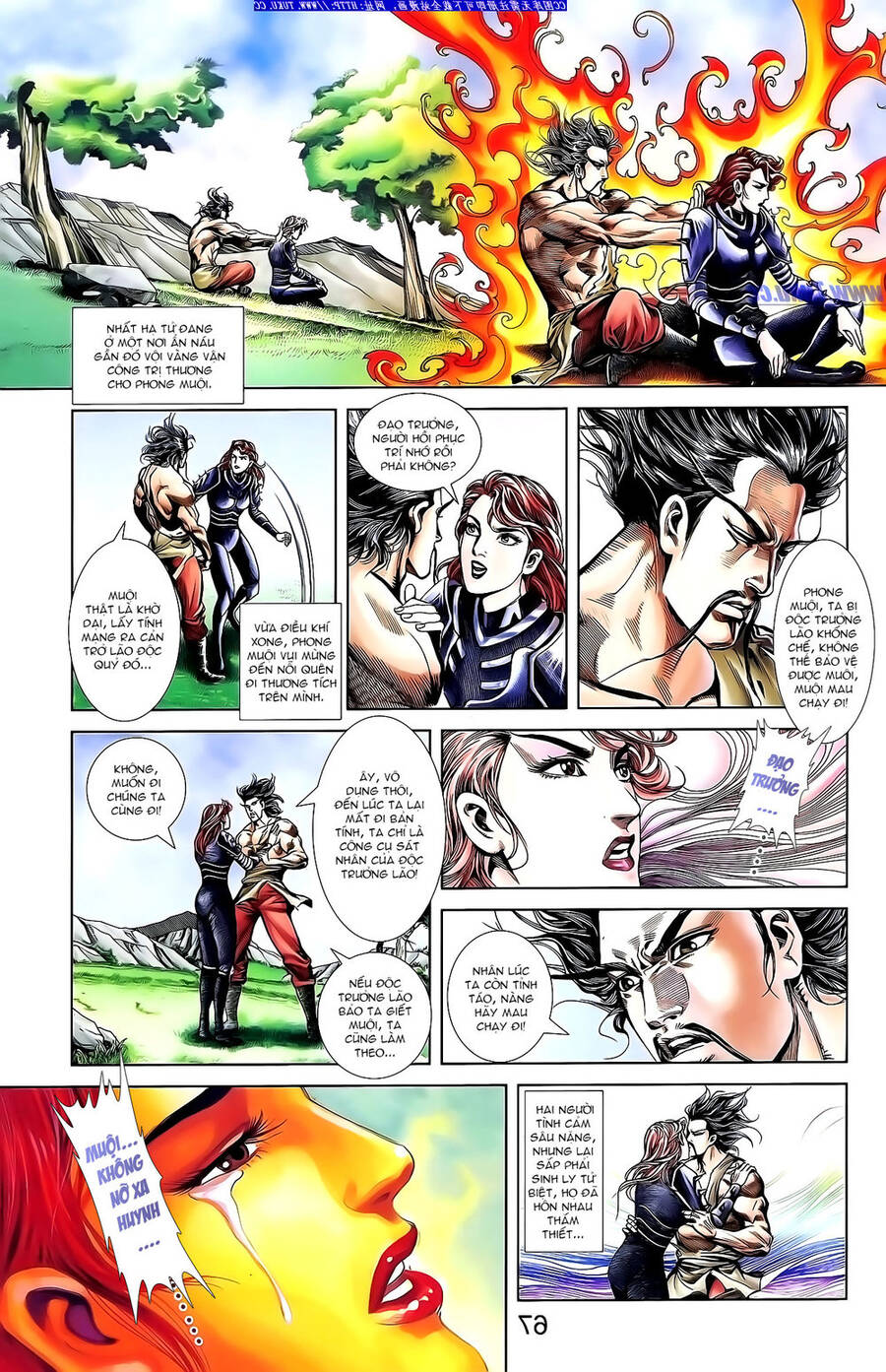 Thiên Tử Truyền Kỳ 1 Chapter 141 - Trang 11