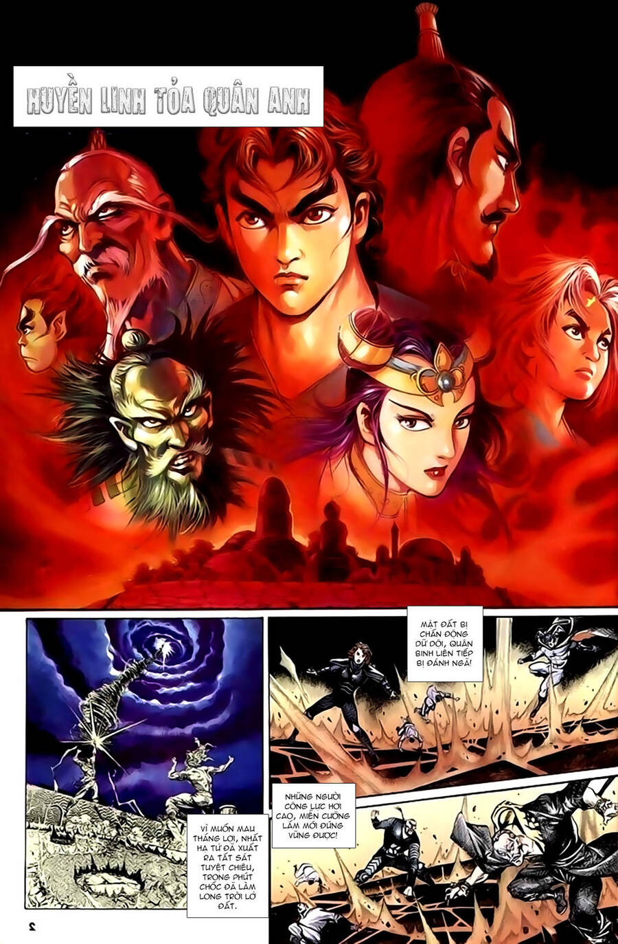 Thiên Tử Truyền Kỳ 1 Chapter 141 - Trang 2