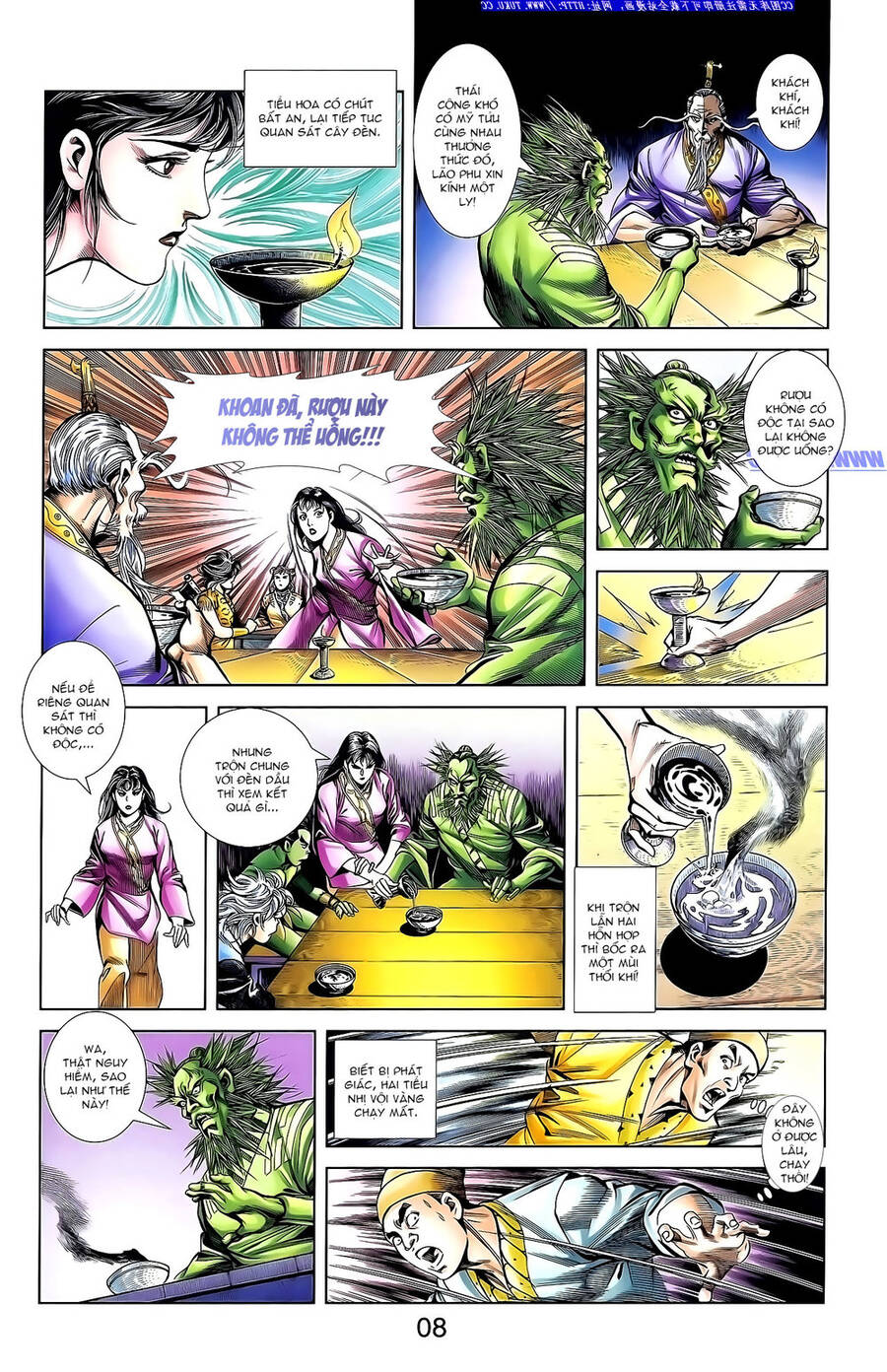 Thiên Tử Truyền Kỳ 1 Chapter 141 - Trang 23