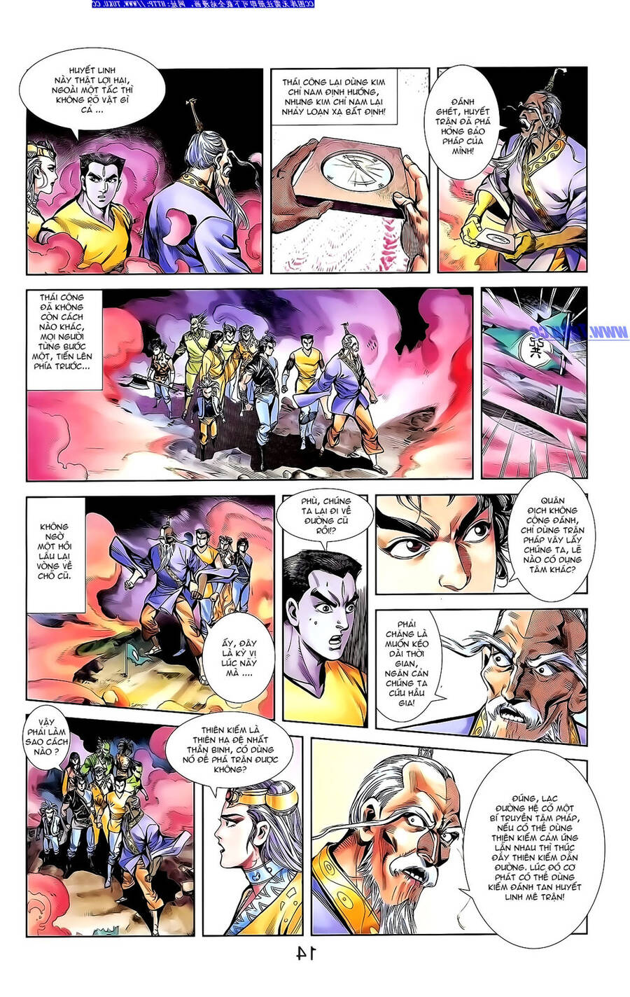 Thiên Tử Truyền Kỳ 1 Chapter 142 - Trang 22