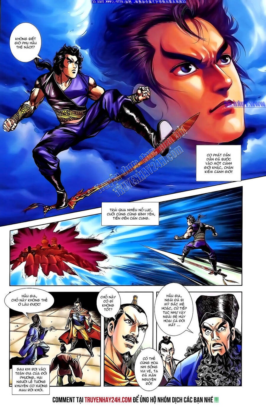 Thiên Tử Truyền Kỳ 1 Chapter 142 - Trang 26