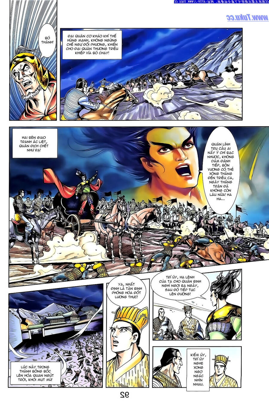 Thiên Tử Truyền Kỳ 1 Chapter 142 - Trang 6