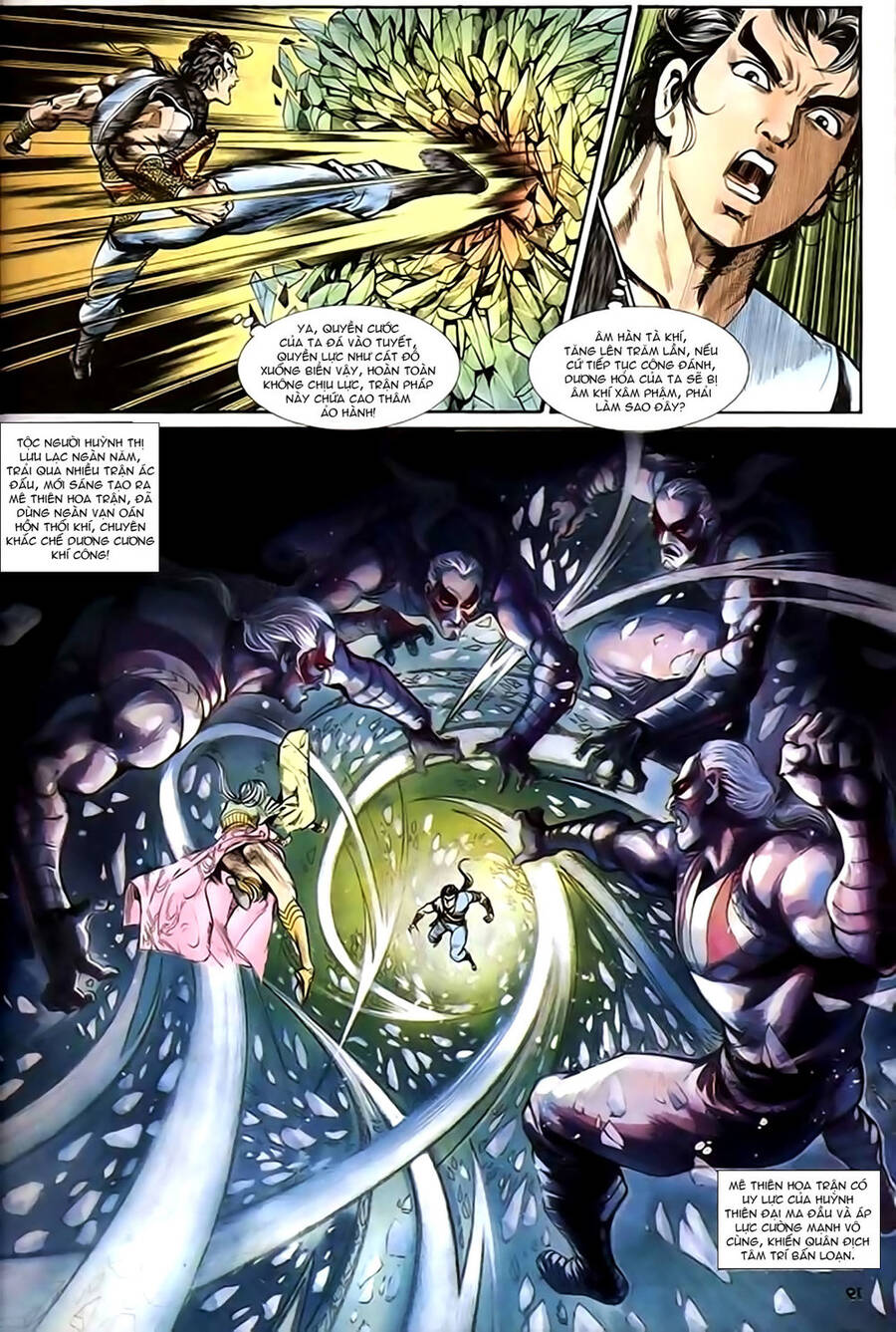 Thiên Tử Truyền Kỳ 1 Chapter 143 - Trang 18
