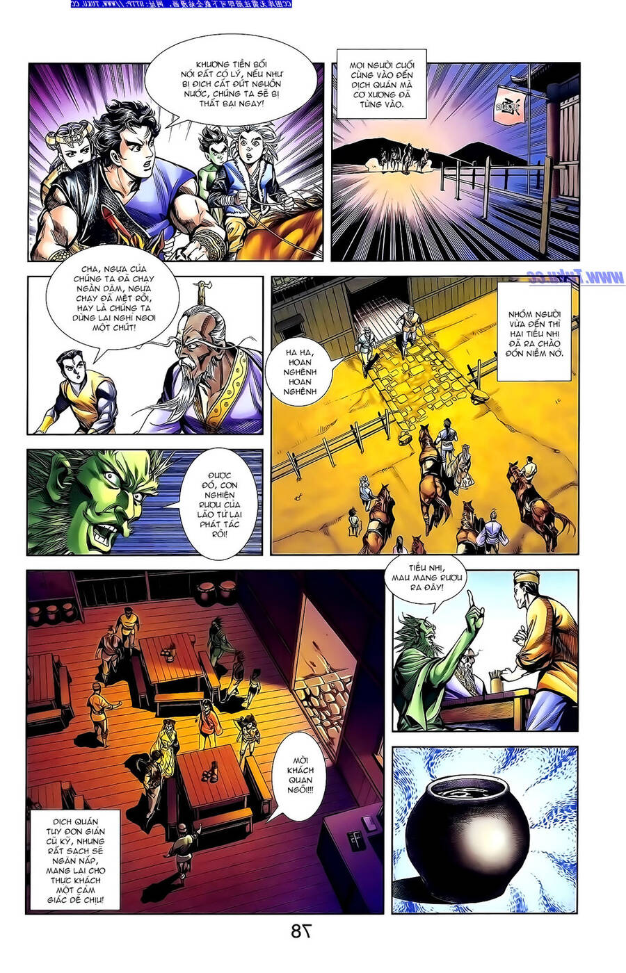 Thiên Tử Truyền Kỳ 1 Chapter 141 - Trang 21