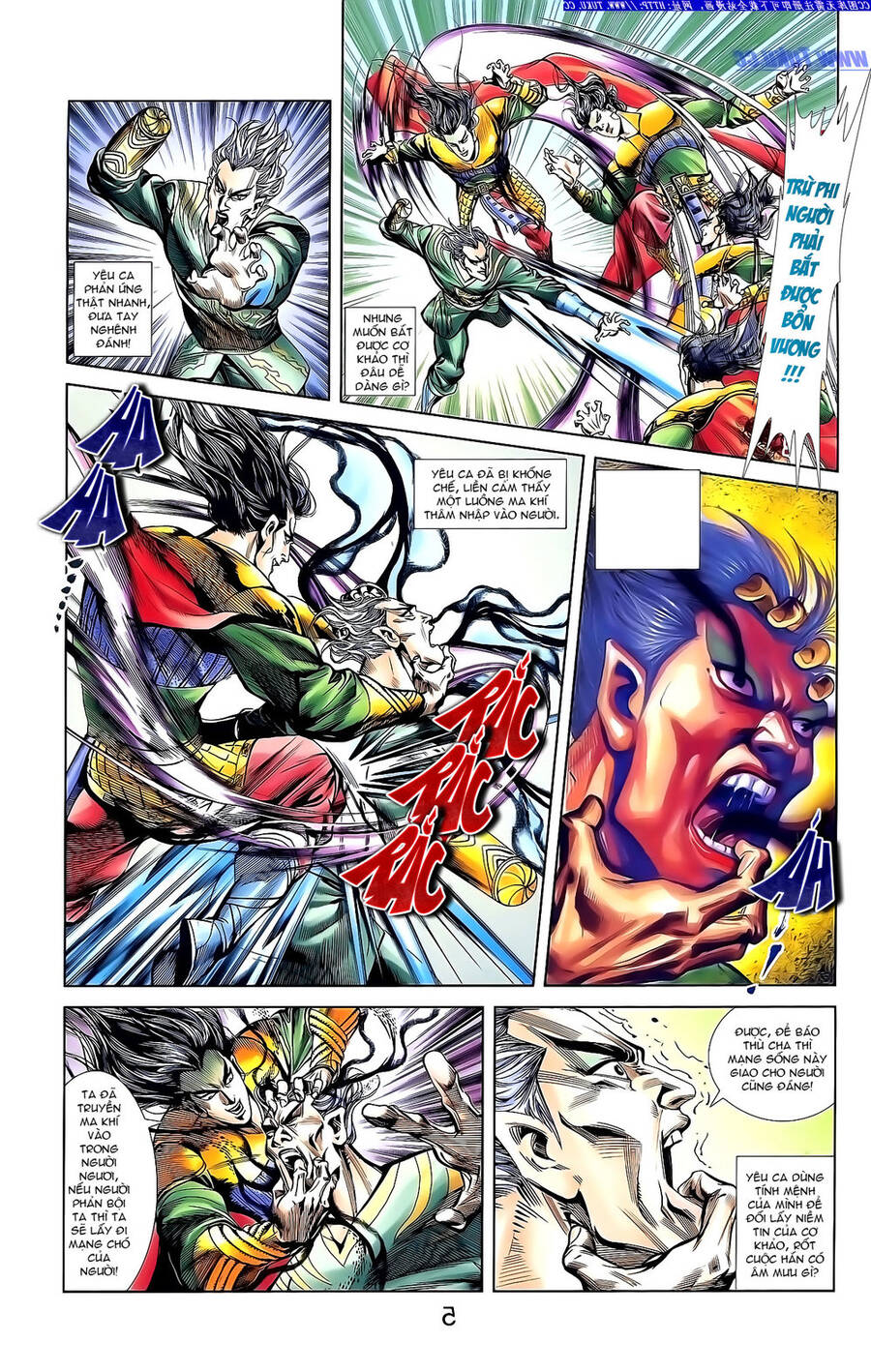 Thiên Tử Truyền Kỳ 1 Chapter 142 - Trang 12