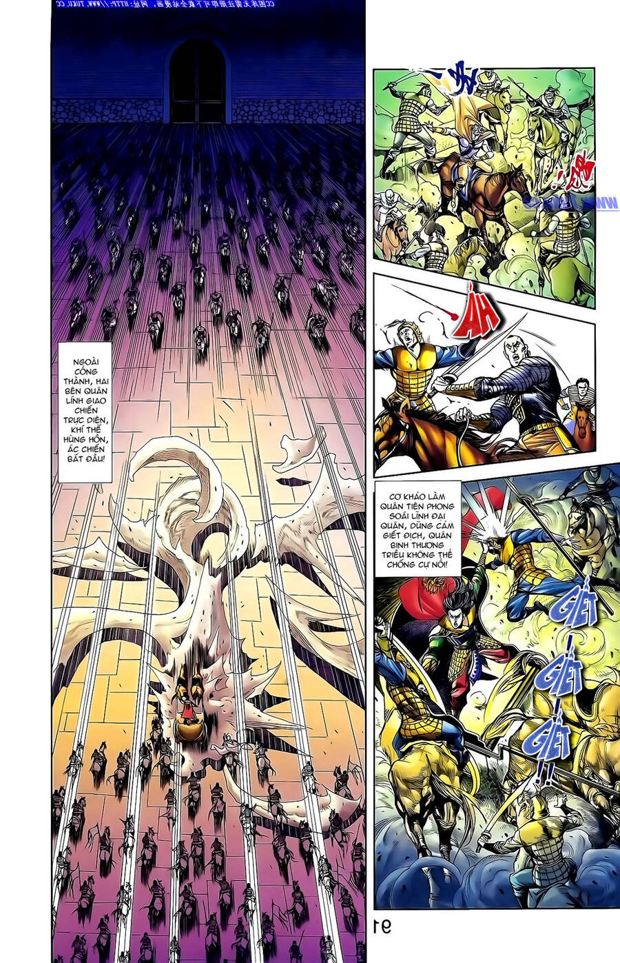 Thiên Tử Truyền Kỳ 1 Chapter 142 - Trang 5