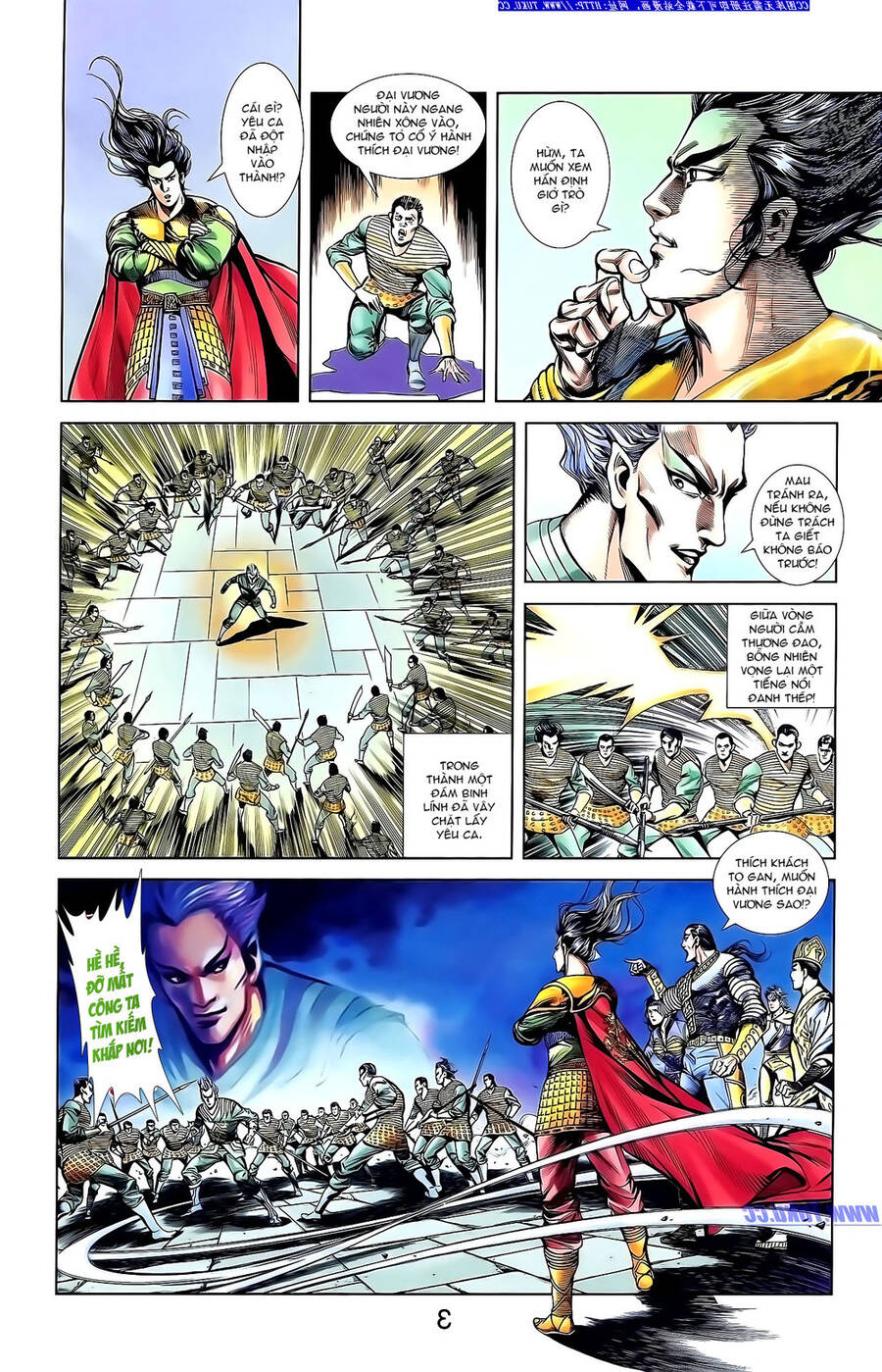 Thiên Tử Truyền Kỳ 1 Chapter 142 - Trang 10