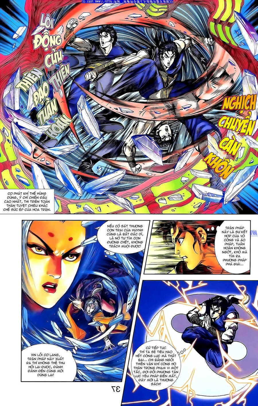 Thiên Tử Truyền Kỳ 1 Chapter 143 - Trang 19