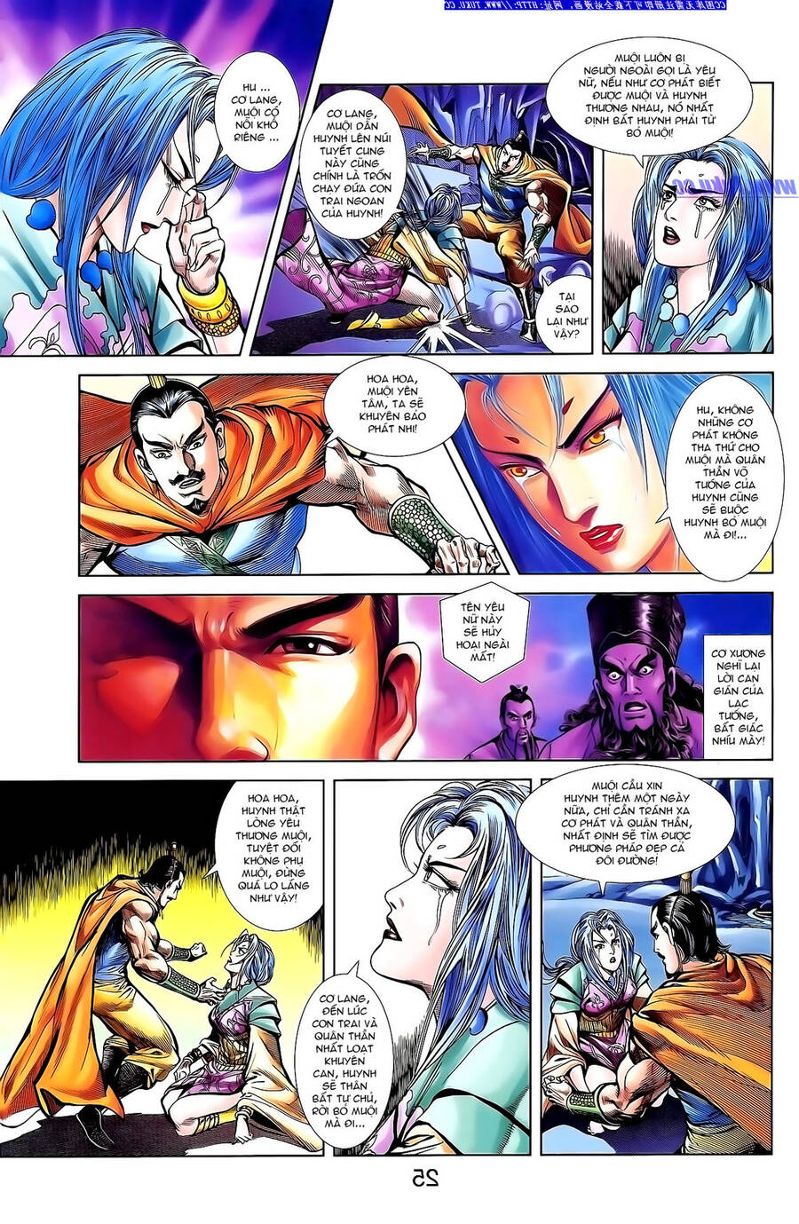 Thiên Tử Truyền Kỳ 1 Chapter 143 - Trang 4