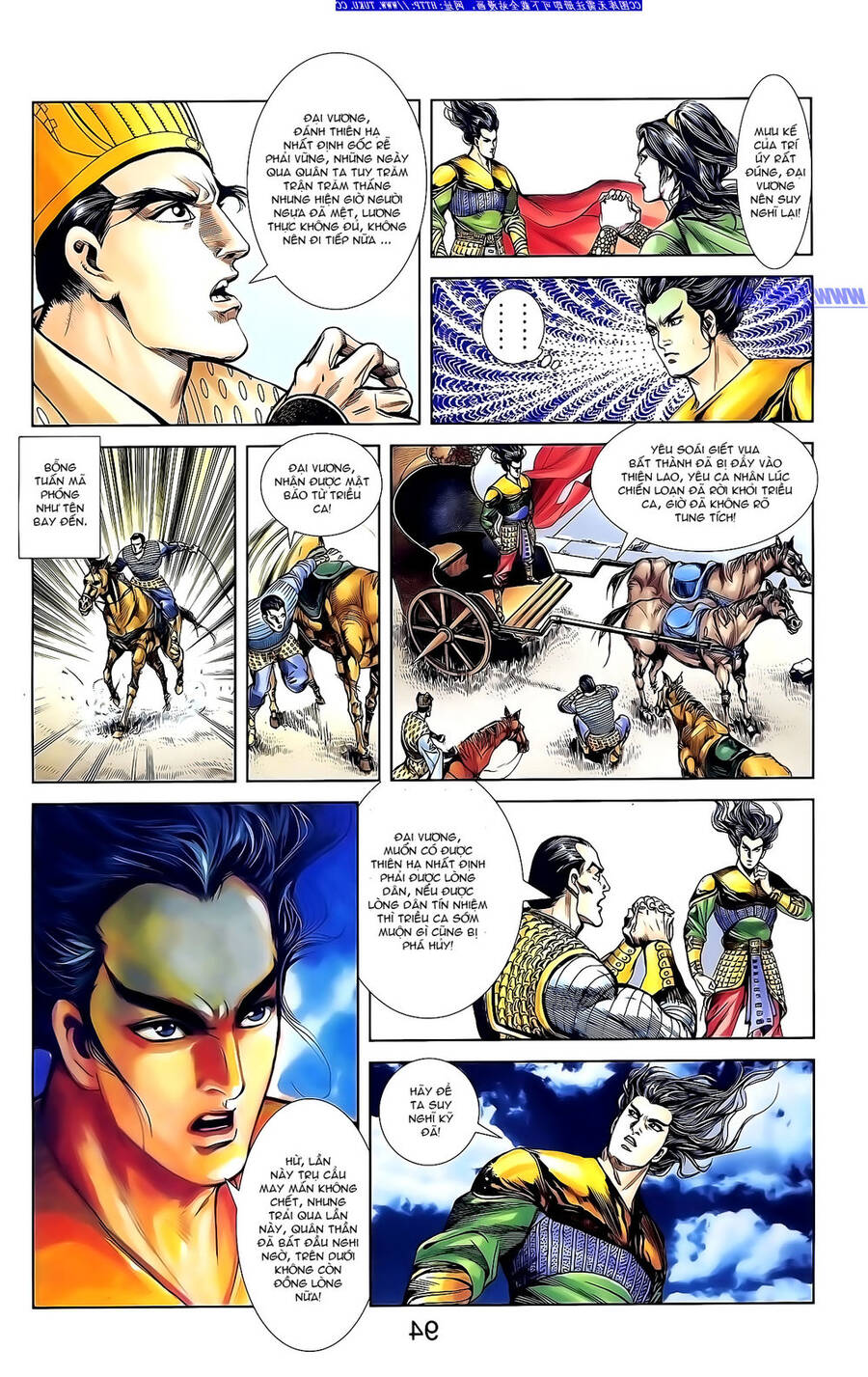 Thiên Tử Truyền Kỳ 1 Chapter 142 - Trang 8
