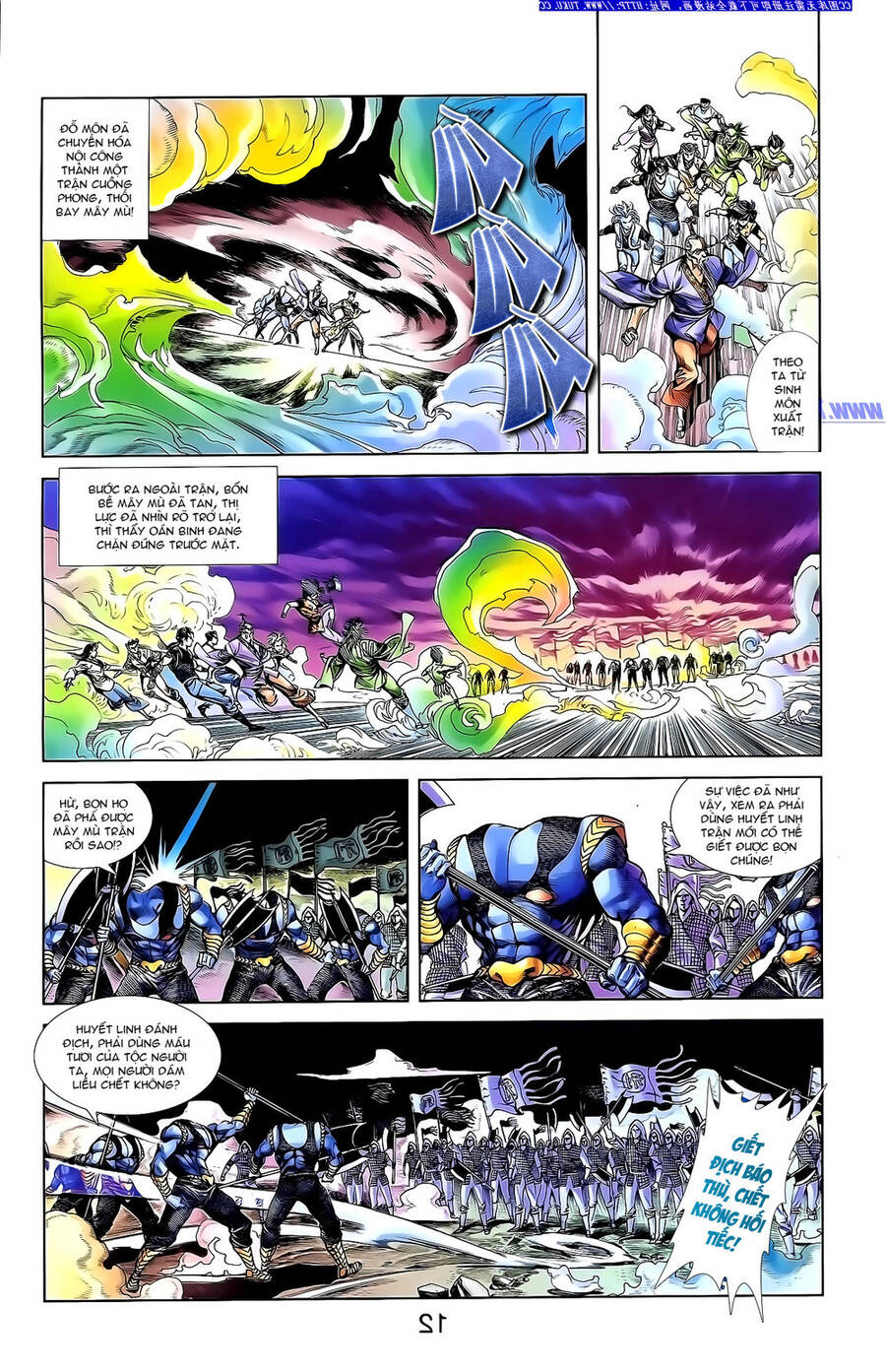 Thiên Tử Truyền Kỳ 1 Chapter 142 - Trang 20