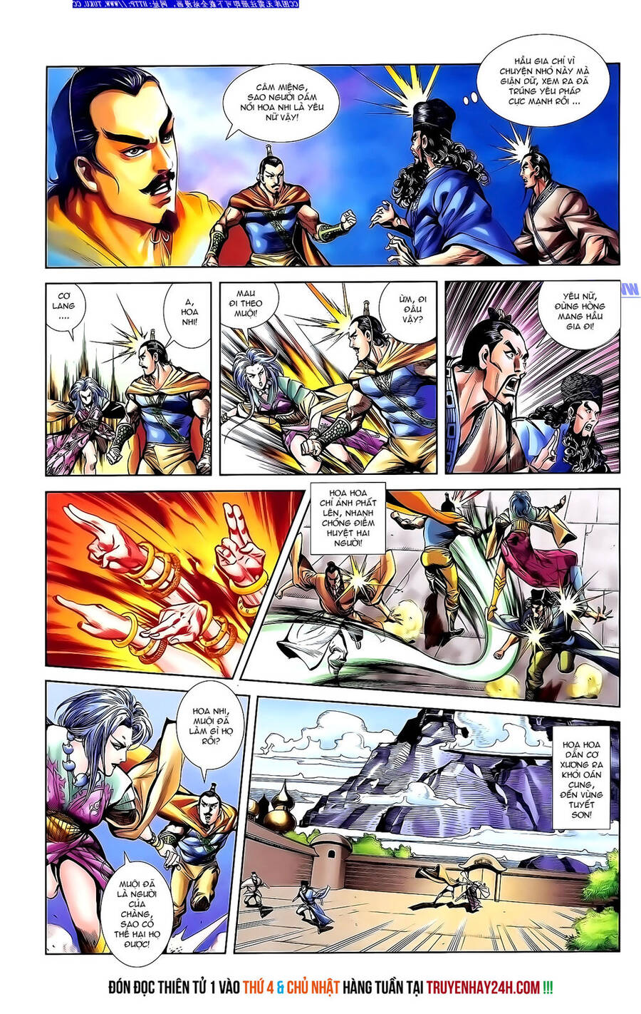 Thiên Tử Truyền Kỳ 1 Chapter 142 - Trang 27